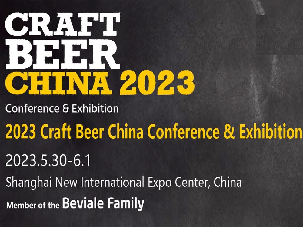 <b>Tiantai Beer Equipment Co will attend CBCE 2023 in Shanghai</b>